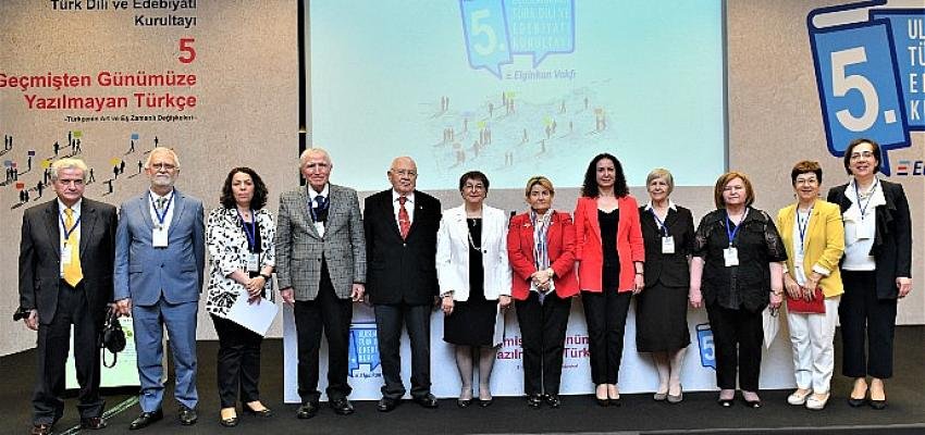 Elginkan Vakfı Basın Bülteni – 9 ülkeden katılımcılara 3 gün boyunca 43 bildiri sunuldu