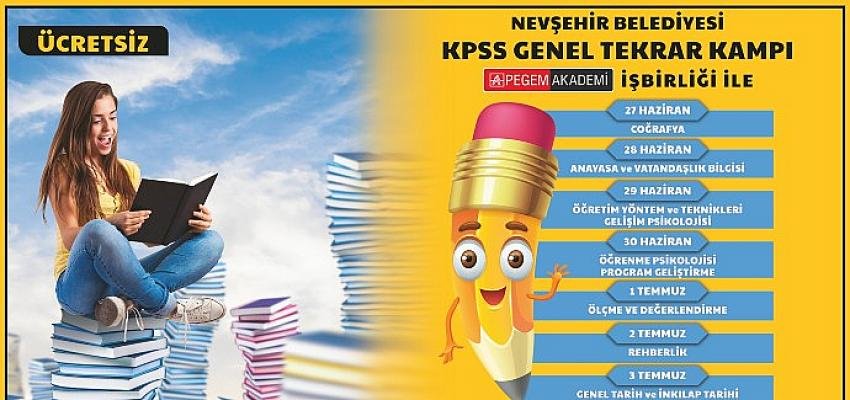 Kpss Tekrar Kampı’na Katılmak İçin Online Kayıt Yaptırabilirsiniz